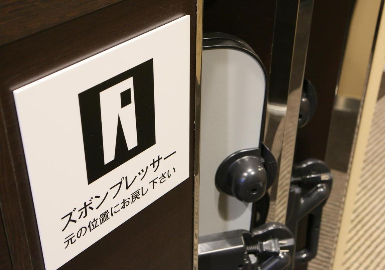 Apa Asakusa Shin Okachimachi Ekimae Hotell